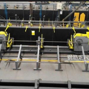 GUTE Machinery LSW32 Double Head Rebar Bender