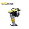 GUTE Machinery HCR90k Gasoline Tamping Rammer