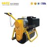 GUTE Machinery HQR500C Asphalt Road Cutter Machine