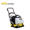 GUTE Machinery ZBR75s Compactor Plate Ce