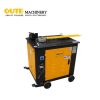 GUTE Machinery YGW18E Hydraulic Rebar Bender
