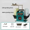 10 inch Low Speed Water Cooled Knife Grinding Machine for Kitchen Knife Woodworking Planer Blade Chisel Scissors Sharpener – 220×3000 grit stones