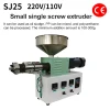 110V/220V SJ25 Single Screw Extruder Desktop Plastic Injection Molding Machine Polymer PP ABS Extrusion Small Filament Extruder – 220V