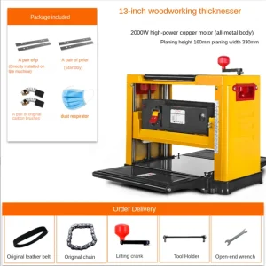 13 inch wood thicknesser woodworking small electric bench thickness planer machine 2000W – 13 inch thicknesser 13 inch wood thicknesser woodworking small electric bench thickness planer machine 2000W – 13 inch thicknesser