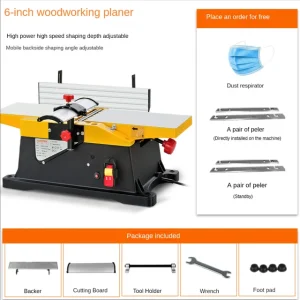 13 inch wood thicknesser woodworking small electric bench thickness planer machine 2000W – 6 inch jointer 13 inch wood thicknesser woodworking small electric bench thickness planer machine 2000W – 6 inch jointer