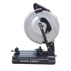 14 inch 355mm Industrial Electric Circular Saw for Solid Wood Metal Steel Pipe Cutter Cold Cutting Machine – Variable Frequency