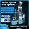 220V/110V 1-100g Injection Molding Machine Vertical Screw Molding Machine 320mm USB Plastic stroke Injection Molding Machine – 220V