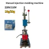 220V/110V 10g/20g Manual Vertical Injection Molding Machine Mini Injection Molding Machine Plastic Processing Production Machine – 220V