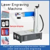 220V/110V 50W 30W 20W Fiber Laser Marking Machine Desktop Metal Gold Silver Ring Jewelry Aluminum Stainless Steel Engraver Tool – 50W 110x110mm