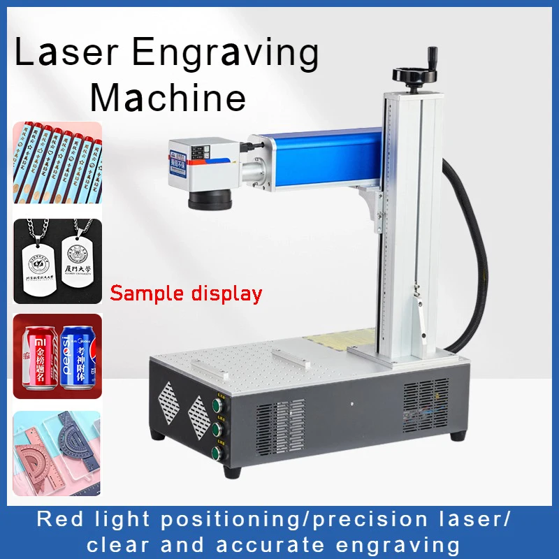 220V/110V 50W 30W 20W Fiber Laser Marking Machine Desktop Metal Gold Silver Ring Jewelry Aluminum Stainless Steel Engraver Tool – 50W 110X110Mm 220V/110V 50W 30W 20W Fiber Laser Marking Machine Desktop Metal Gold Silver Ring Jewelry Aluminum Stainless Steel Engraver Tool – 50W 110X110Mm