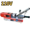 220V/110V 50g Horizontal Hydraulic Injection Molding Machine Stroke 100mm 14T Injection Molding Machine Plastic Molding Machine – Red 110V