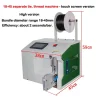 220V/110V Automatic Wire Winding Binding Machine 8-30mm 18-45mm Data Power Cable Binding Machine Coil Winding Binding Machine – 18-45mm B – 110V