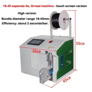 220V/110V Automatic Wire Winding Binding Machine 8-30mm 18-45mm Data Power Cable Binding Machine Coil Winding Binding Machine – 18-45mm B – 110V 220V/110V Automatic Wire Winding Binding Machine 8-30mm 18-45mm Data Power Cable Binding Machine Coil Winding Binding Machine – 18-45mm B – 110V