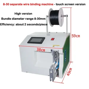 220V/110V Automatic Wire Winding Binding Machine 8-30mm 18-45mm Data Power Cable Binding Machine Coil Winding Binding Machine – 8-30mm B – 110V