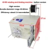 220V/110V Automatic Wire Winding and Binding Machine 40-80mm Data Cable Power Cable Binding Machine Coil Winding Binding Machine – 220V – 40-80mm C