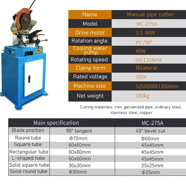 2Kw Pneumatic Pipe Cutting Machine Manual Metal Circular Saw Machine 70Mm 90Mm 110Mm 3Kw Industrial Grade Water Cutting Machine – Mc350B 3.0Kw 110Mm 2Kw Pneumatic Pipe Cutting Machine Manual Metal Circular Saw Machine 70Mm 90Mm 110Mm 3Kw Industrial Grade Water Cutting Machine – Mc350B 3.0Kw 110Mm