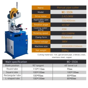 2KW Pneumatic Pipe Cutting Machine Manual Metal Circular Saw Machine 70mm 90mm 110mm 3KW Industrial Grade Water Cutting Machine – MC350A 3.0KW 110MM 2KW Pneumatic Pipe Cutting Machine Manual Metal Circular Saw Machine 70mm 90mm 110mm 3KW Industrial Grade Water Cutting Machine – MC350A 3.0KW 110MM