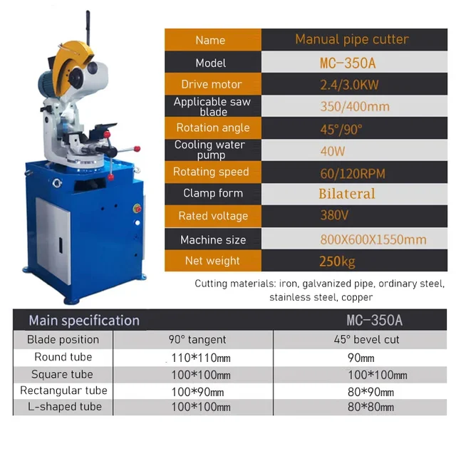2Kw Pneumatic Pipe Cutting Machine Manual Metal Circular Saw Machine 70Mm 90Mm 110Mm 3Kw Industrial Grade Water Cutting Machine – Mc350A 3.0Kw 110Mm 2Kw Pneumatic Pipe Cutting Machine Manual Metal Circular Saw Machine 70Mm 90Mm 110Mm 3Kw Industrial Grade Water Cutting Machine – Mc350A 3.0Kw 110Mm