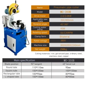 2KW Pneumatic Pipe Cutting Machine Manual Metal Circular Saw Machine 70mm 90mm 110mm 3KW Industrial Grade Water Cutting Machine – MC350B 3.0KW 110MM 2KW Pneumatic Pipe Cutting Machine Manual Metal Circular Saw Machine 70mm 90mm 110mm 3KW Industrial Grade Water Cutting Machine – MC350B 3.0KW 110MM