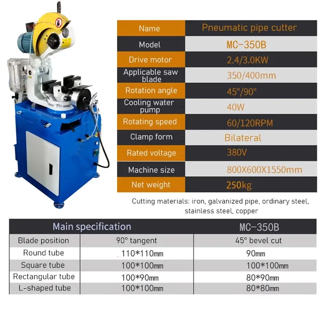 2Kw Pneumatic Pipe Cutting Machine Manual Metal Circular Saw Machine 70Mm 90Mm 110Mm 3Kw Industrial Grade Water Cutting Machine – Mc350B 3.0Kw 110Mm 2Kw Pneumatic Pipe Cutting Machine Manual Metal Circular Saw Machine 70Mm 90Mm 110Mm 3Kw Industrial Grade Water Cutting Machine – Mc350B 3.0Kw 110Mm