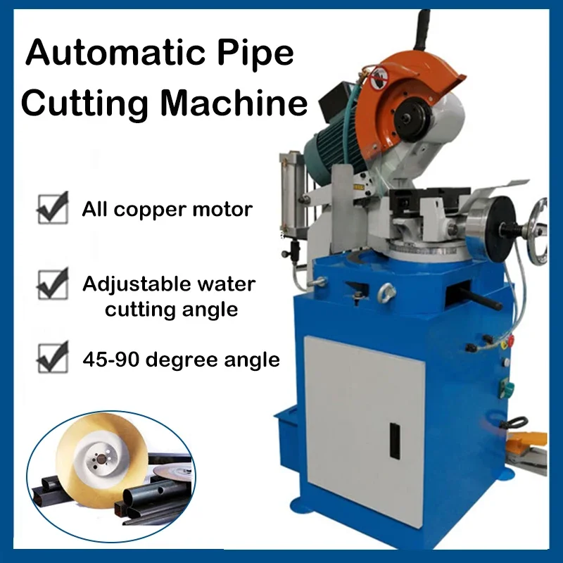 2Kw Pneumatic Pipe Cutting Machine Manual Metal Circular Saw Machine 70Mm 90Mm 110Mm 3Kw Industrial Grade Water Cutting Machine – Mc350B 3.0Kw 110Mm 2Kw Pneumatic Pipe Cutting Machine Manual Metal Circular Saw Machine 70Mm 90Mm 110Mm 3Kw Industrial Grade Water Cutting Machine – Mc350B 3.0Kw 110Mm