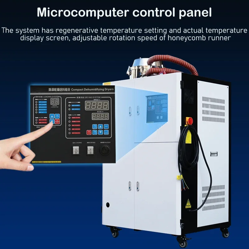 3-In-1 Plastic Dryer Automatic Dust Removal Suction Integrated Machine Industrial Plastic Raw Material Dehumidification Dryer – 100Kg 3-In-1 Plastic Dryer Automatic Dust Removal Suction Integrated Machine Industrial Plastic Raw Material Dehumidification Dryer – 100Kg