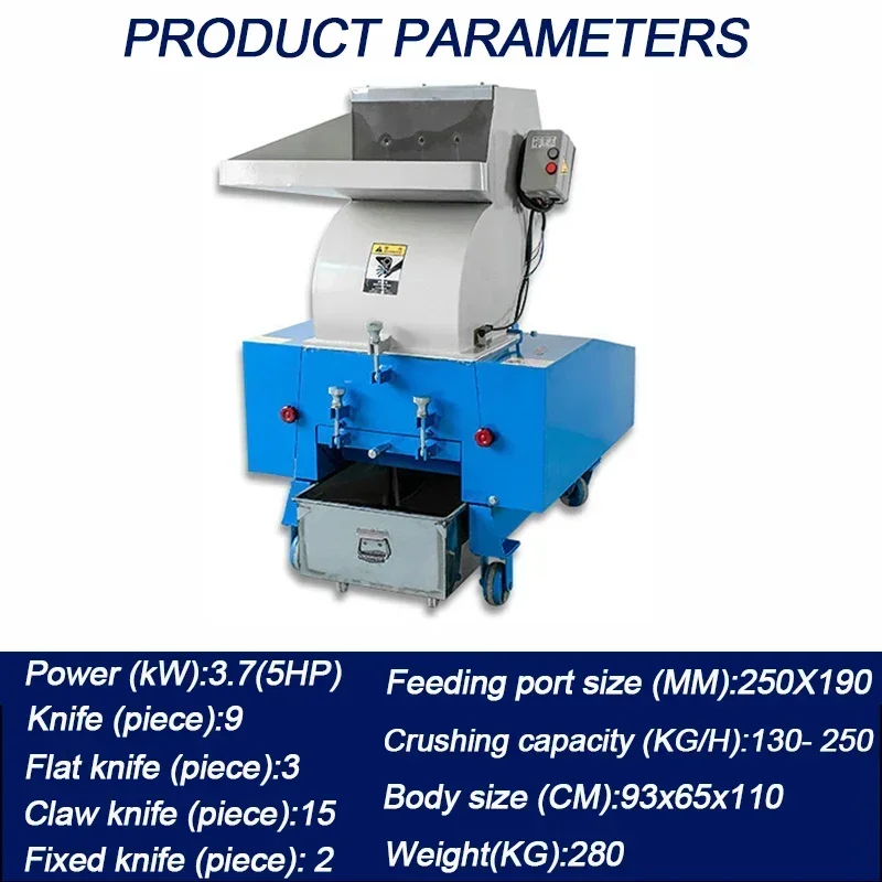380V 3700W Plastic Crusher Machine Silent Powerful Abs Crusher Industrial Multifunctional Side Feeder Plastic Crusher Machine – Flat Knife 380V 3700W Plastic Crusher Machine Silent Powerful Abs Crusher Industrial Multifunctional Side Feeder Plastic Crusher Machine – Flat Knife