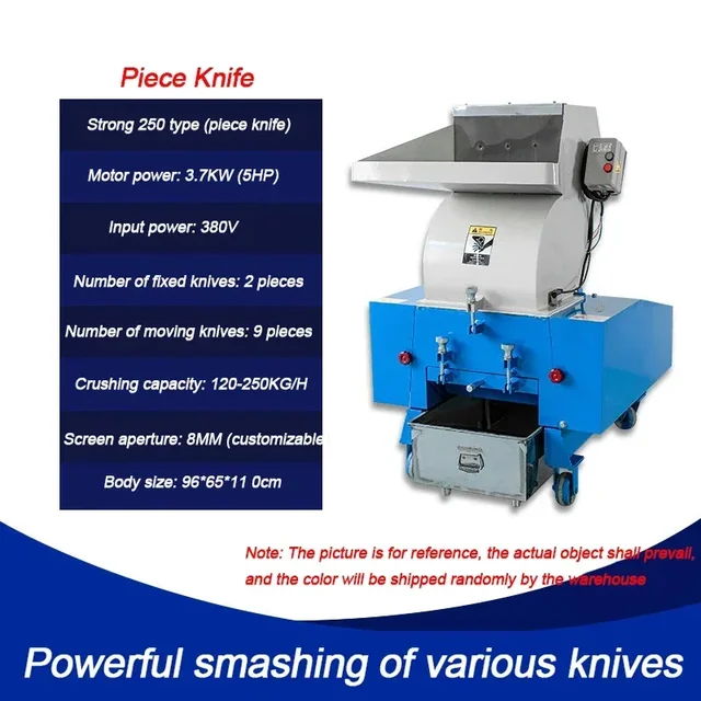 380V 3700W Plastic Crusher Machine Silent Powerful Abs Crusher Industrial Multifunctional Side Feeder Plastic Crusher Machine – Flat Knife 380V 3700W Plastic Crusher Machine Silent Powerful Abs Crusher Industrial Multifunctional Side Feeder Plastic Crusher Machine – Flat Knife