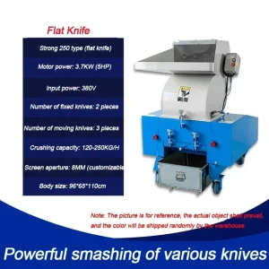 380V 3700W Plastic Crusher Machine Silent Powerful ABS Crusher Industrial Multifunctional Side Feeder Plastic Crusher Machine – Piece Knife