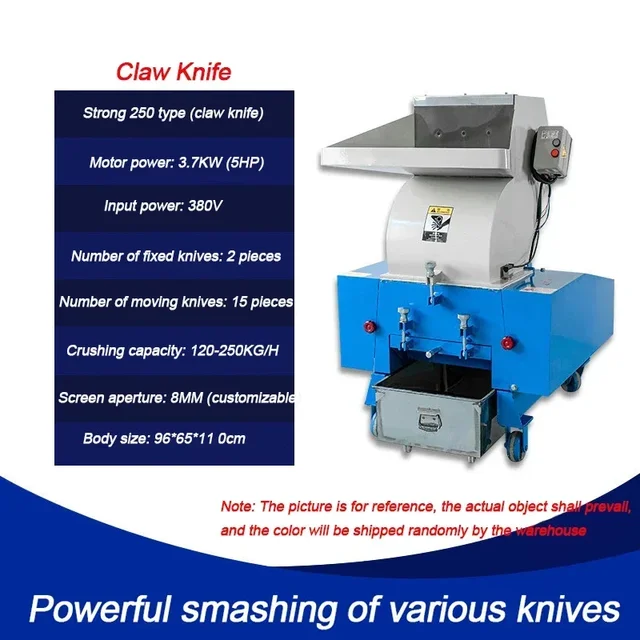 380V 3700W Plastic Crusher Machine Silent Powerful Abs Crusher Industrial Multifunctional Side Feeder Plastic Crusher Machine – Claw Knife 380V 3700W Plastic Crusher Machine Silent Powerful Abs Crusher Industrial Multifunctional Side Feeder Plastic Crusher Machine – Claw Knife