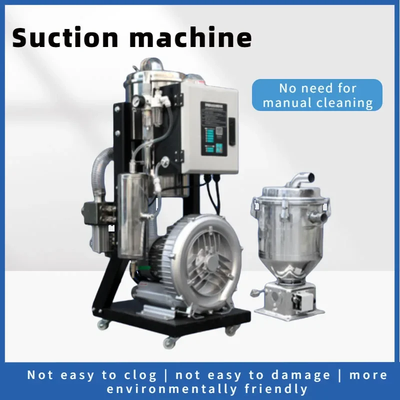 500Kg/H Hopper Loader 1000Kg Auto Feeder Automatic Plastic Particle Vacuum Feeding Machine European Plastic Suction Machine – European 1.1Kw 500Kg/H Hopper Loader 1000Kg Auto Feeder Automatic Plastic Particle Vacuum Feeding Machine European Plastic Suction Machine – European 1.1Kw