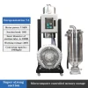 500kg/h Hopper Loader 1000kg Auto Feeder Automatic Plastic Particle Vacuum Feeding Machine European Plastic Suction Machine – European 7.5KW