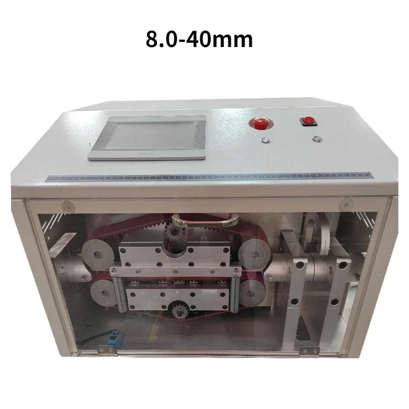 8-20Mm 8-40Mm Automatic Pipe Cutting Machine Heat Shrinkable Yellow Wax Steel Wire Braided Rubber Pipe Cutting – 8-20Mm 8-20Mm 8-40Mm Automatic Pipe Cutting Machine Heat Shrinkable Yellow Wax Steel Wire Braided Rubber Pipe Cutting – 8-20Mm