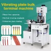 Automatic 2T/4T Vibration Disk Terminal Machine Single Particle Continuous Feeding Loose Terminal Punching and Pressing Machine – JY4TD – 220V