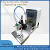 Automatic Circular Dispensing Machine PLC Intelligent Rotary Dispensing Machine Circular Horn Motor Bearing Dispensing Machine – Needle Cylinder