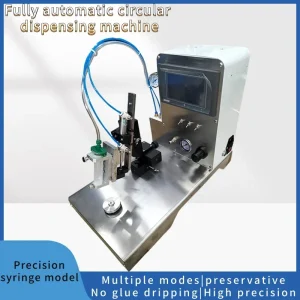 Automatic Circular Dispensing Machine PLC Intelligent Rotary Dispensing Machine Circular Horn Motor Bearing Dispensing Machine – Rubber Bucket model Automatic Circular Dispensing Machine PLC Intelligent Rotary Dispensing Machine Circular Horn Motor Bearing Dispensing Machine – Rubber Bucket model