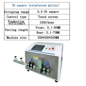 Automatic Electric Wire Stripper Machine For 0.1-70mm Copper Wires Speed Adjustable Cable Wire Stripping Peeling Cutting Machine – 35 reinforced pulley Automatic Electric Wire Stripper Machine For 0.1-70mm Copper Wires Speed Adjustable Cable Wire Stripping Peeling Cutting Machine – 35 reinforced pulley