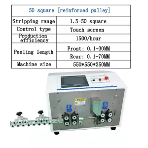 Automatic Electric Wire Stripper Machine For 0.1-70mm Copper Wires Speed Adjustable Cable Wire Stripping Peeling Cutting Machine – 50 reinforced pulley