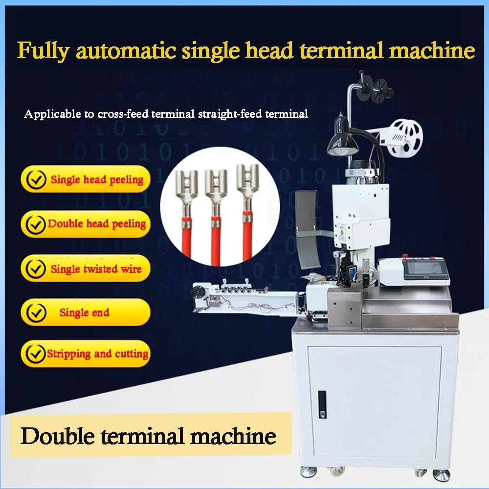Automatic Single-Head Double-Head Terminal Machine Single / Double-Peeling Wire Stripping Machine Cable Cutting Crimping Machine – Double-Head Automatic Single-Head Double-Head Terminal Machine Single / Double-Peeling Wire Stripping Machine Cable Cutting Crimping Machine – Double-Head