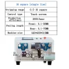 Automatic Wire Stripper Machine Electric 0.1-70mm Copper Wire Stripper Computer Cable Wire Stripping Peeling Cutting Machine – 16.0 touch single – 220V