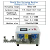 Automatic Wire Stripper Machine Electric 0.1-70mm Copper Wire Stripper Computer Cable Wire Stripping Peeling Cutting Machine – Enhanced 4 wheels – 220V