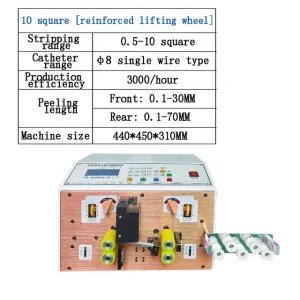 Automatic Wire Stripper Machine Electric 0.1-70mm Copper Wire Stripper Computer Cable Wire Stripping Peeling Cutting Machine – 10.0 lifting wheel – 220V