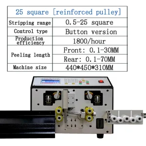 Automatic Wire Stripper Machine Electric 0.1-70mm Copper Wire Stripper Computer Cable Wire Stripping Peeling Cutting Machine – 25 lifting wheel – 110V Automatic Wire Stripper Machine Electric 0.1-70mm Copper Wire Stripper Computer Cable Wire Stripping Peeling Cutting Machine – 25 lifting wheel – 110V