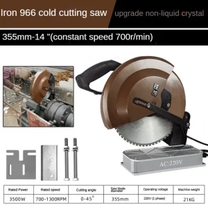 Cold Saw 10 inch 14 inch Pipe Cutting Machine Aluminum Alloy Screw Pipe Iron Stainless Steel Plate Cold Cutting Saw – 14 inch upgrade