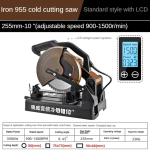 Cold Saw 10 inch 14 inch Pipe Cutting Machine Aluminum Alloy Screw Pipe Iron Stainless Steel Plate Cold Cutting Saw – 10 inch standard LCD