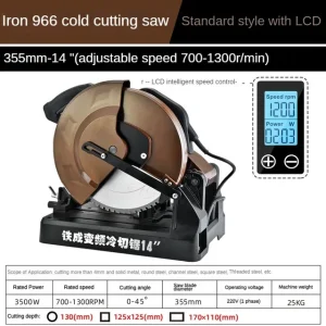 Cold Saw 10 inch 14 inch Pipe Cutting Machine Aluminum Alloy Screw Pipe Iron Stainless Steel Plate Cold Cutting Saw – 14 inch standard LCD