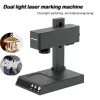 Fiber Laser Marking Machine 10W Dual Light All Material Plastic Stainless Steel Coding Machine Automatic Small Metal Carving – Single light source – UK