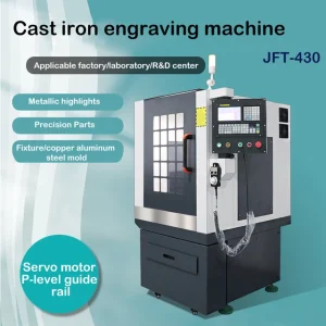 Full Cover Cast Iron CNC Engraving Machine Small CNC Metal Aluminum Stamping Plate Mold Automatic Tool Change Engraving Machine – 430