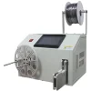 220V/110V Automatic Wire Winding Binding Machine 8-30mm 18-45mm Data Power Cable Binding Machine Coil Winding Binding Machine – 18-45mm D – 220V