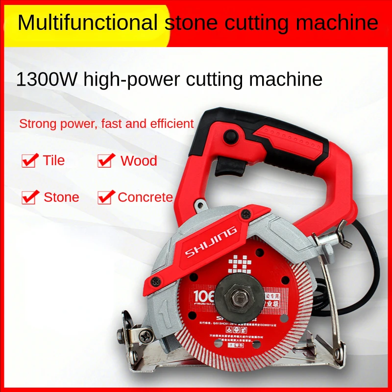 Shijing 9320 Electric Circular Saw For Stone Marble Brick Wood Cutting Machine Ceramictile Cutter With 5 Original Blades – Saw X 1 Red Blade Shijing 9320 Electric Circular Saw For Stone Marble Brick Wood Cutting Machine Ceramictile Cutter With 5 Original Blades – Saw X 1 Red Blade